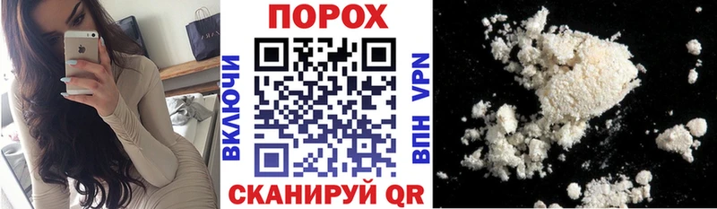 АМФ 97% Ивантеевка