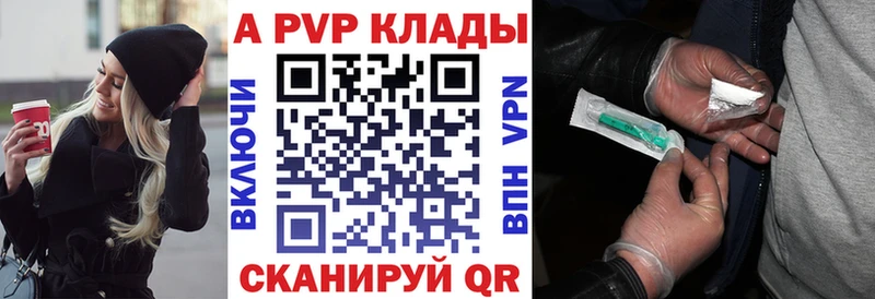 сколько стоит  Ивантеевка  А ПВП СК КРИС 