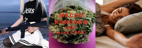 PSILOCYBIN Абинск