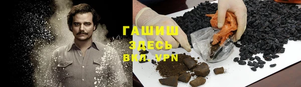 амф Алексин