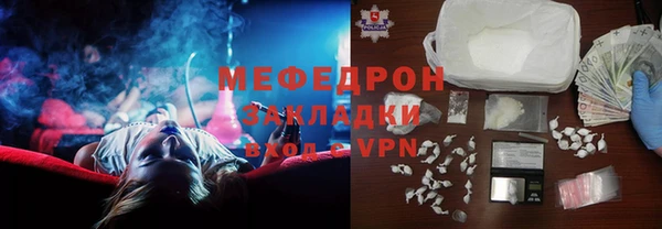 амф Алексин