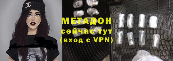 амф Алексин