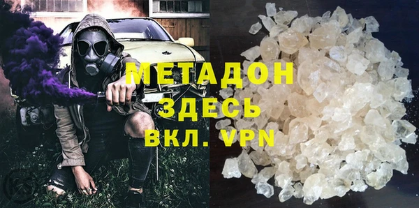 трава Абаза