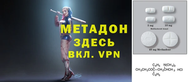 PSILOCYBIN Абинск