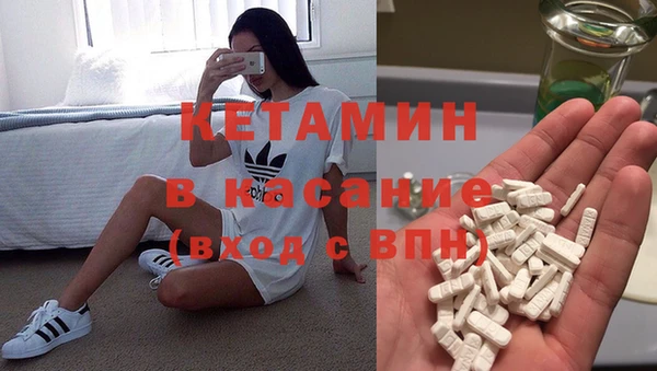 PSILOCYBIN Абинск